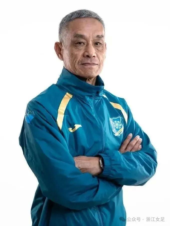 九游官网-杭州女足官方：经双方友好磋商，高荣明卸任一线队主教练一职